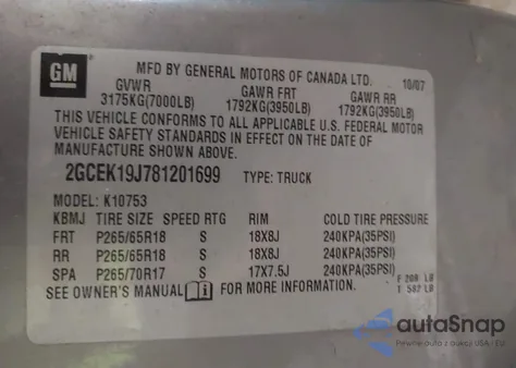 2008 Chevrolet Silverado 1500 Lt1 from USA, damaged, VIN 2GCEK19J781201699